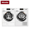 Miele 美诺 洗烘套装 欧洲智能10KG滚筒洗衣机+9KG热泵烘干机WCG677+TCD371
