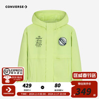 CONVERSE 匡威 儿童装男童薄款宽松夹克2024春季中大童耐穿防风外套 柠檬黄 140/68