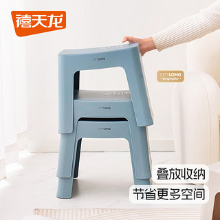 禧天龙（Citylong）塑料凳子家用加厚防滑餐椅休闲板凳方凳大号换鞋凳子冰河灰D-2108