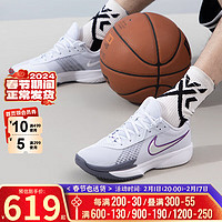 NIKE 耐克 男鞋 2024春季运动鞋AIR ZOOM实战训练休闲篮球鞋 FB2598-002 43