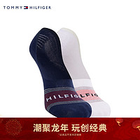 TOMMY HILFIGER24春季男装两双装拼色提花舒适运动休闲船袜TS000878 白色/藏青色100 OS