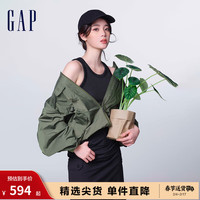 Gap【欧阳娜娜同款】男女装春季2024新款LOGO飞行员夹克876979外套