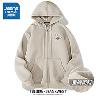 JEANSWEST 真维斯 开衫卫衣男春秋季新款300g重磅硬挺连帽上衣男士拉链外套潮