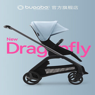 博格步Dragonfly双向乘坐城市功能型儿童推车+儿童餐椅（5件套） 餐椅 暖木灰+黑架珊瑚橘蓬-黑座