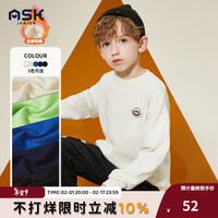ASK JUNIOR男童毛衣2023冬加厚保暖儿童落肩袖打底衫毛衫潮 白色 150