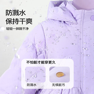 Classic Teddy精典泰迪女童羽绒服儿童加厚保暖上衣中小童保暖冬装 浅紫 140