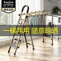 GEMJU 格美居 梯子家用室内多功能折叠晾晒梯两用加厚伸缩铝合金人字梯