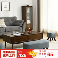 家逸 家用矮凳沙发凳创意时尚茶几凳子简约坐凳长凳换鞋凳