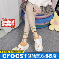 卡骆驰(crocs)男鞋女鞋 24春季新款运动鞋子户外耐磨透气舒适居家休闲鞋洞洞鞋 207521 38-39