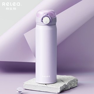 物生物保温杯弹跳盖杯子316L不锈钢大容量便携学生水杯车载杯子户外便携 暮色紫500ml