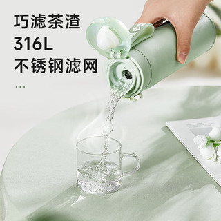 物生物保温杯弹跳盖杯子316L不锈钢大容量便携学生水杯车载杯子户外便携 暮色紫500ml