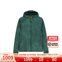 ANTA安踏骋锋梭织外套丨越野跑系列女2024春季户外修身连帽风衣162420601