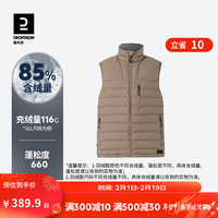迪卡侬(DECATHLON)羽绒马甲男背心加厚运动修身滑雪内胆 男款-浅棕色 22款 S