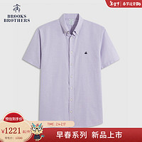 布克兄弟（BrooksBrothers）男士24早春扣结领免烫简约纯色衬衫 5000-浅紫色 XS