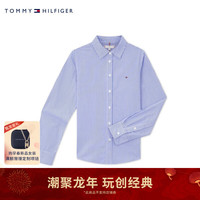 TOMMY HILFIGER24早春女装纯棉府绸通勤小绣标条纹合身长袖衬衫41002 蓝白条纹0A5 34 （S）