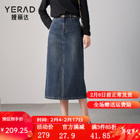 娅丽达（YERAD）设计感休闲开叉牛仔半身裙女2024春季裙子显瘦a字长裙 蓝色(B1)-牛仔蓝 XXL
