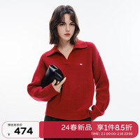 伊芙丽(eifini)【可机洗】伊芙丽POLO领条纹撞色针织毛衣女2024冬装设计感上衣女