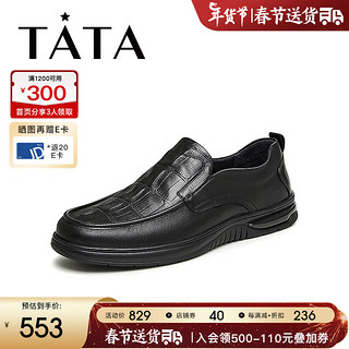 他她（TATA）2024春时尚简约一脚蹬休闲皮鞋男VGC01AM4 黑色 37