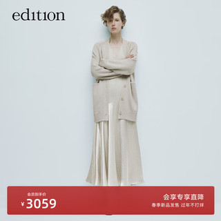 edition【P系列】2024春羊毛羊绒毛织拼接醋酸V领无袖连衣裙长裙 浅砂啡色 S/160