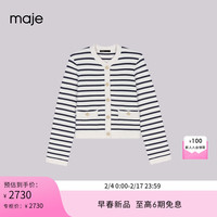 Maje2024早春新款女装时尚慵懒风蓝白条纹针织开衫上衣MFPCA00512 蓝白条纹 T