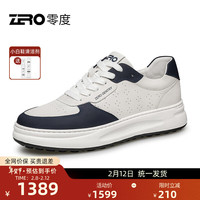  ZERO 透气 男士板鞋  白蓝 43