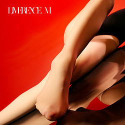 Limerence M 涞觅润丝 80D不掉档连裤袜 8519