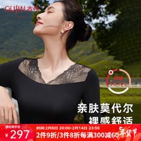 古今 GUJIN保暖内衣套装V领蕾丝拼接秋衣秋裤冬GDC33290 经典黑 S (160/85）