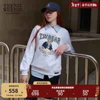 Teenie Weenie小熊女装2024春季新款学院风小清新简约休闲圆领卫衣