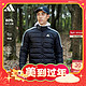 寒潮来了：adidas 阿迪达斯 男子600蓬鸭绒羽绒服  GH4589