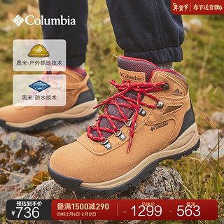 哥伦比亚 户外女子防水抓地耐磨旅行野营徒步登山鞋BL4552 286（卡其色） 38.5 (24.5cm)