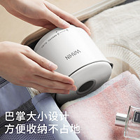 Midea 美的 WAHIN  华凌便携式电热水壶 折叠式旅行出差家用烧水壶