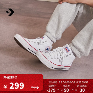 CONVERSE 匡威 莫尔登All Star Malden Street男女板鞋 A00812C 42.5