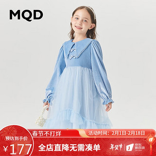 MQD女大童网纱蓬蓬裙连衣裙百搭公主甜美小裙子 天空蓝 130cm