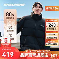 SKECHERS 斯凯奇 羽绒服男女同款2023年冬季短款情侣装防寒保暖鸭绒运动外套 碳黑/0018 S