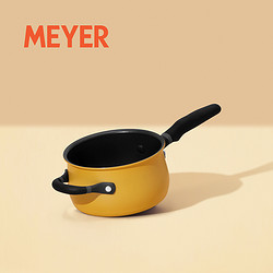 MEYER 美亚 Accent系列不粘锅缤纷色彩厨具德国红点设计奖炒锅套装