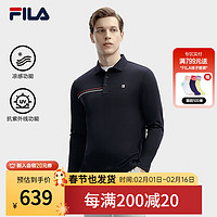 FILA 斐乐男装针织长袖POLO衫2024春季休闲凉感上衣男 传奇蓝-NV 185/104A/XXL