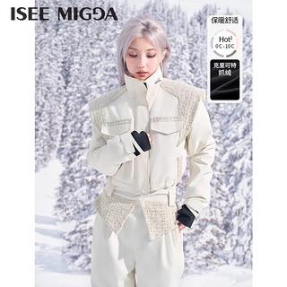 ISEEMIGGA 新款滑雪服女款套装冬季防水修身设计款 套装 S