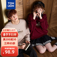 唐狮 TONLION圆领加绒宽松卫衣 男款/苍色 M