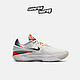 NIKE 耐克 Air Zoom G.T. CUT 2代男子兔年款低帮实战篮球鞋FD4321-101