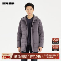 利郎轻薄羽绒服男中长款连帽冬季简约商务男士外套 深灰(23DBR3012Y) 165/84A