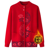 装秋冬外套老年人奶奶毛衣加绒加厚针织开衫保暖老太太衣服女