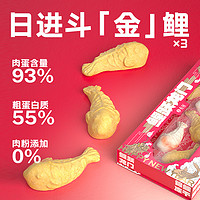 YOOIU 有鱼 2024限定鲤跃龙门新年礼盒 零食冻干40g