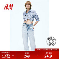 H&M女装牛仔裤2024春季薄款休闲高腰阔腿牛仔裤1045459 浅牛仔蓝 155/60A 32