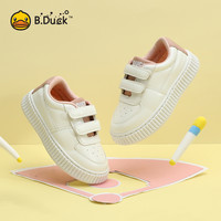 B.Duck bduck小黄鸭童鞋儿童板鞋低帮秋女宝宝小白鞋防滑休闲
