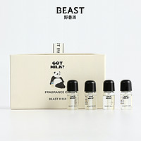 THE BEAST 野兽派 THEBEAST野兽派熊猫噗噗车载香氛精油补充装汽车香水香薰