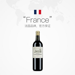 CHATEAU CANTEMERLE 法国名庄 1855五级庄 佳得美酒庄干红葡萄酒2019