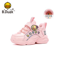 B.Duck bduck小黄鸭童鞋学步鞋女宝宝冬二棉女童运动鞋加绒鞋