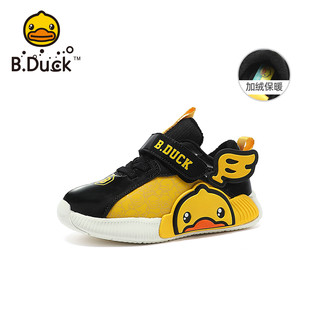 B.Duck bduck小黄鸭童鞋男童运动鞋冬小男孩休闲鞋加绒软底儿童鞋