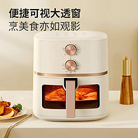 PLUS会员：Midea 美的 MF-KZE5089 空气炸锅 5L