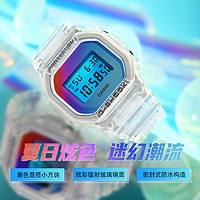 CASIO 卡西欧 G-SHOCK半透明彩虹镭射农家橡树八角夏日炫彩ins女表DW-5600SRS